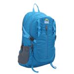 Outdoor Gear Active Backpack